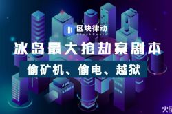 【7分钟教程】邯郸工厂咨询热线电话_哔哩哔哩-3